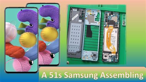 A51 Basic Setup 的图像结果