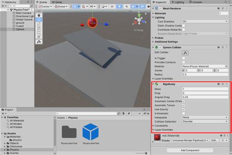 Unity Physics System 的图像结果