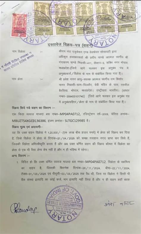 IPS school tries evading police action after bus crash: Produces forged ...