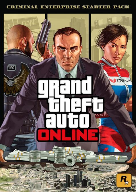 GTA 5 Cover Art: Official Box Art for PC, PS4, PS3 & Xbox