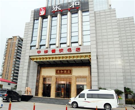 上海春栩餐饮管理有限公司2020最新招聘信息_电话_地址 - 58企业名录