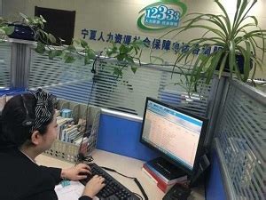 宁夏12328交通运输服务监督热线综合考评居全国前列-宁夏新闻网