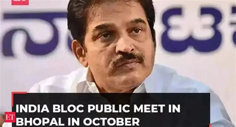 seat-sharing: INDIA bloc's first joint public rally in Bhopal in ...