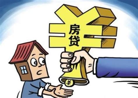 2018北京二套房公积金贷款利率是多少？-省呗