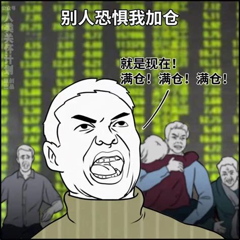 Image result for Bad Example of Heat Map Data Visualization