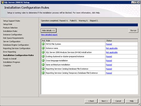 Image result for Installing SQL Server 2008