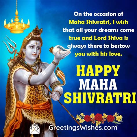Maha Shivaratri Wishes Messages to Seek Blessings and Peace - Greetings ...