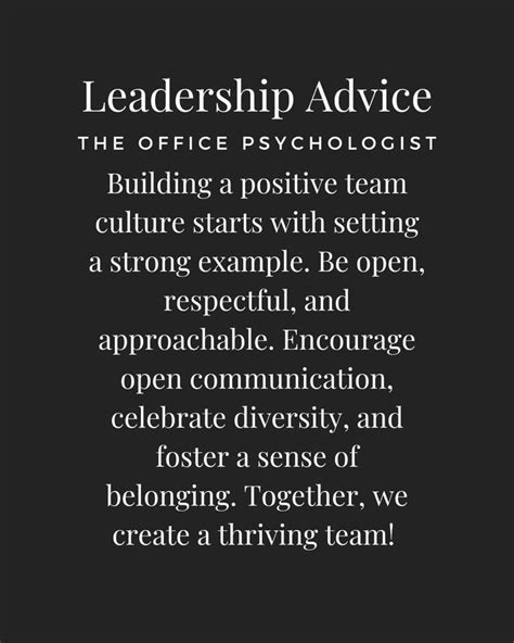 Lead by Example 的图像结果