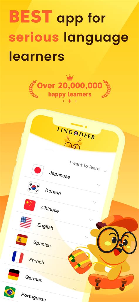 LingoDeer APK for Android Download