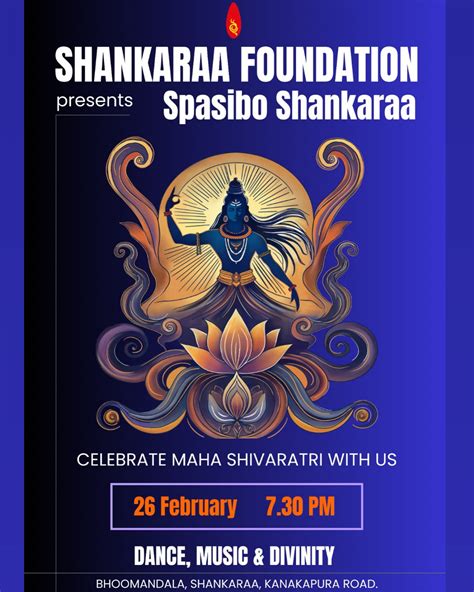 Sai Arts International | We are honoured to be a part of Shankara ...