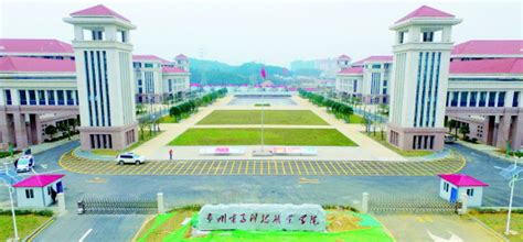 贵阳市中山科技学校2023年招生简章