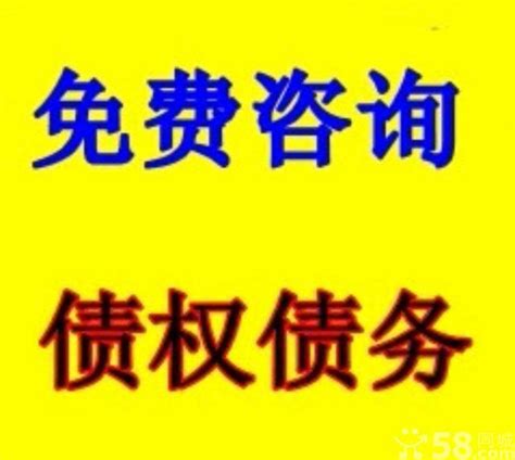 台州讨账公司钢材货款追讨案例-台州讨债公司