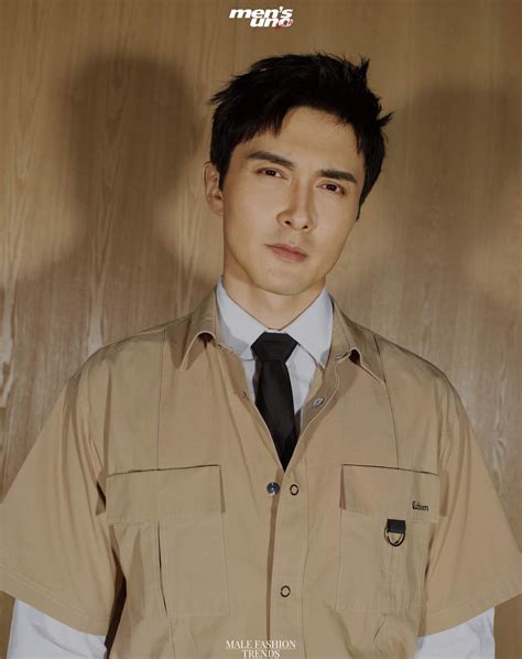Gao Wei Guang para Men's Uno Touch Junio 2020