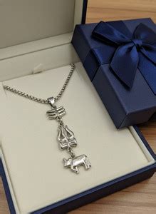 ShoppingBuddy Lord Shiva Trishul Damaru Nandi Pendant with Chain for ...
