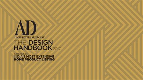 The Design Handbook 2017 | Architectural Digest India
