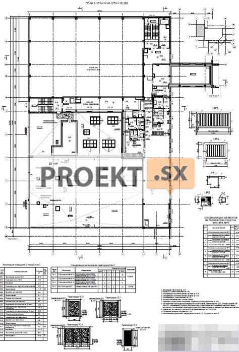 Проект здания общеобразовательной школы на 1000 мест