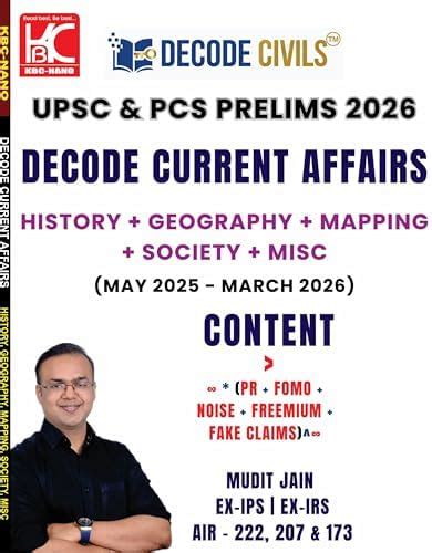 Buy (Set of 3 Booklets) Decode Current Affairs Combined (May 2025 ...