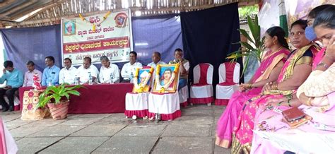 ASKI PARAMEDICAL COLLEGE, BASAVANA BAGEWADI