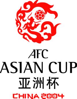 TY19 2004年中国亚洲杯足球赛纪念封 - 点购收藏网