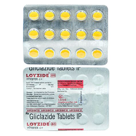 Loyzide 80 Tablet | Uses, Side Effects, Price | Apollo Pharmacy