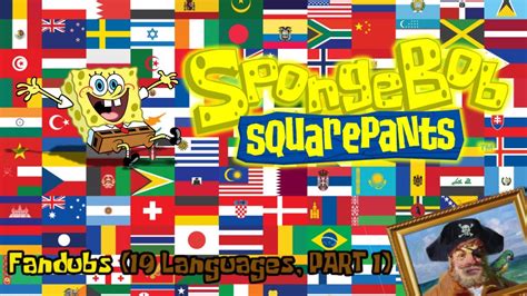 Image result for Spongebob Intro Multilanguage