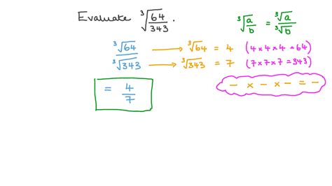 Question Video: Evaluar raíces cúbicas | Nagwa