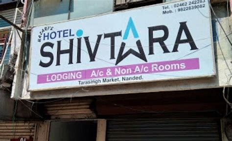 HOTEL SHIVTARA (Nanded, Maharashtra) - Hotel Reviews, Photos, Rate ...