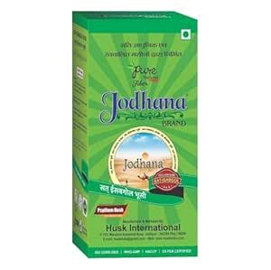 Jodhana Psyllium Husk 100g (Sat-Isabgol) | 100% Natural Soluble Fiber ...