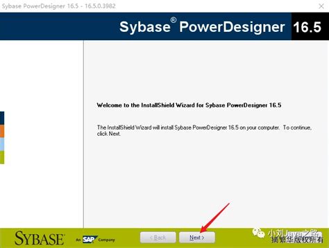 Image result for PowerDesigner Alternative