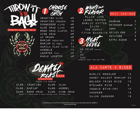 Inferno Seafood Boil