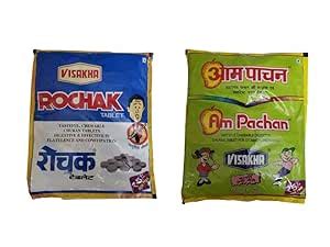 Aam Pachan & Rochak Chatpati Goli Candy- Combo Pack,30 sachets each ...