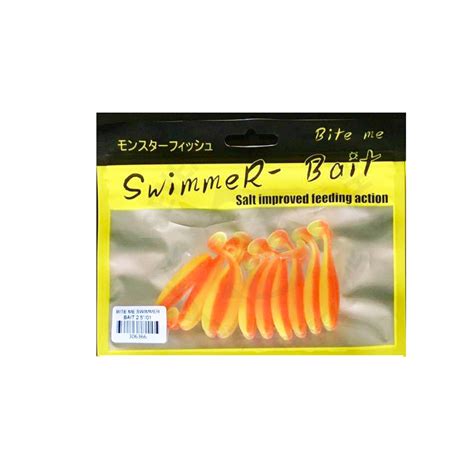 Bite Me Swimmer - Bait ปลายาง 2.5 #1*เหยื่อปลายาง - 7 SEAS PROSHOP (THAILAND)