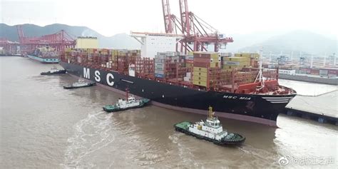 宁波甬港拖轮有限公司揭牌成立 - 船东动态 - 国际船舶网