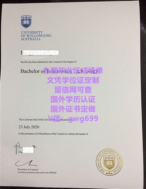 办理澳洲UWA大学毕业证成绩单学位证Q微66838651西澳大学毕业证成绩单，UWA学位证UWA本科硕士学位证，博士… | Flickr