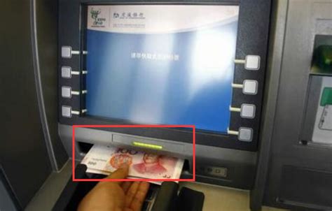 无卡取款怎么取，可在ATM机用手机号验证取款或APP扫码取款 — 创新科技网