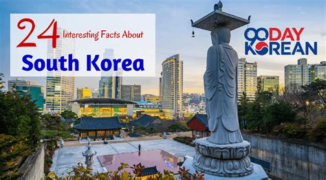 South Korea Unique Facts