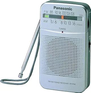 14 Best FM Radio in India [August, 2024]