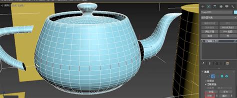 3DS Max Circularize 的图像结果
