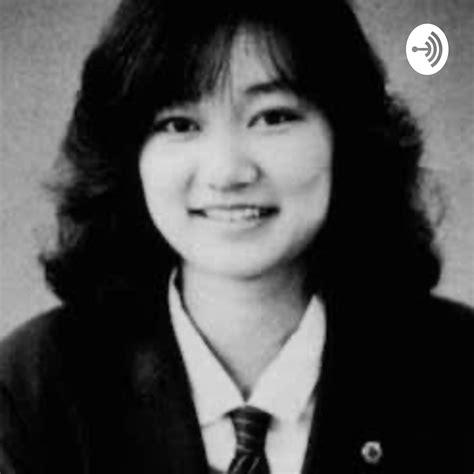 Junko Furuta - Junko Furuta. - Podcast - Podtail
