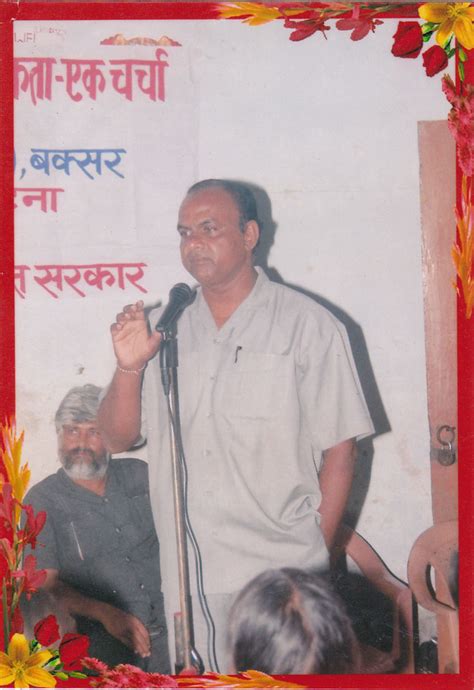 UDDESHYA BHARATI - NGO IN BIHAR