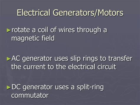 Creating Generators From Motors 的图像结果