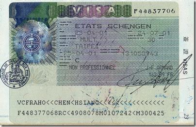 何澄祥的部落格: 護照上的簽證