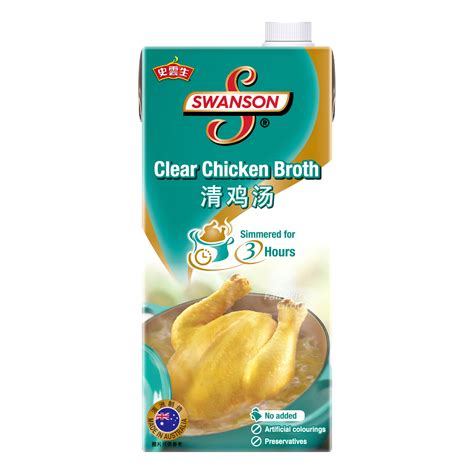What Is A Clear Chicken Broth at Louise Forsman blog