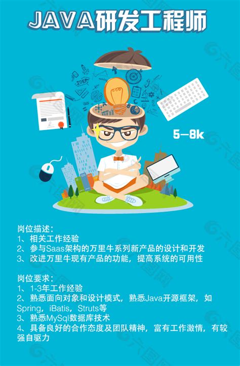 威海市文登区人民政府 工业之窗 健康生态饮品及全球功能性饮品研发中心