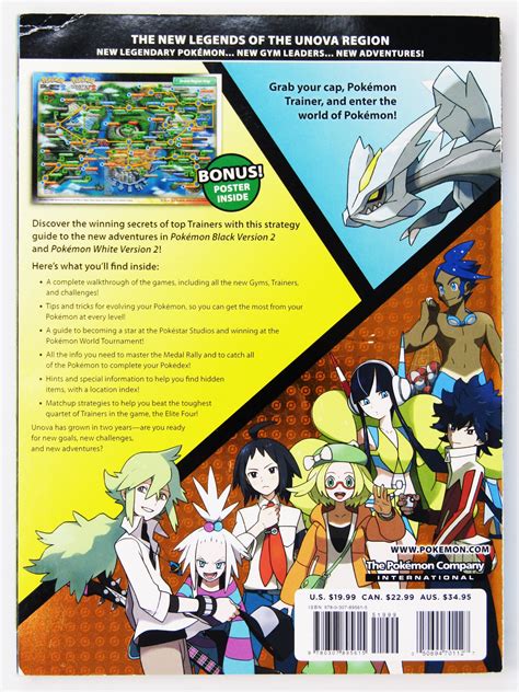 Pokemon Black Version 2 & Pokemon White Version 2 The Official Pokemon ...