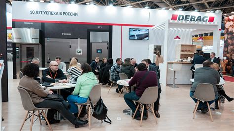 Компания Debag приняла участие в выставке Modern Bakery 2024 под ...