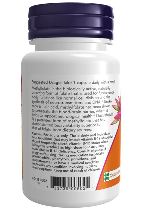 Image result for Now Methylfolate