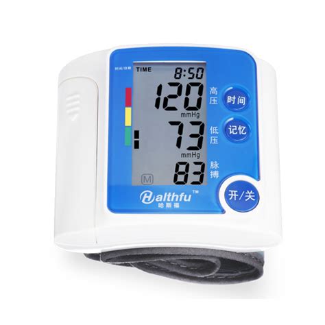 电子血压计-深圳市哈斯福科技有限公司
