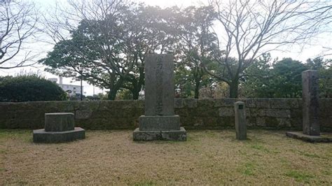 Gionnosucho Park (Kagoshima) - 2021 What to Know Before You Go (with ...