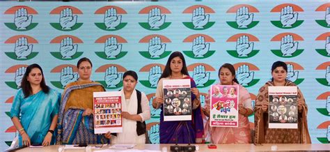Justice for rape victims: AIMC to organize 'Mahilla Nyay Yatra' on ...